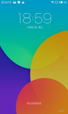����ȫ��Flyme����������ϳ�MIUI MX4 Pro���صﱤ�ˣ�