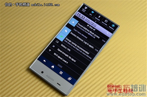 ��׼����MX4 �ޱ߿�������������Proֱ����ΪMate7С��4����Note4