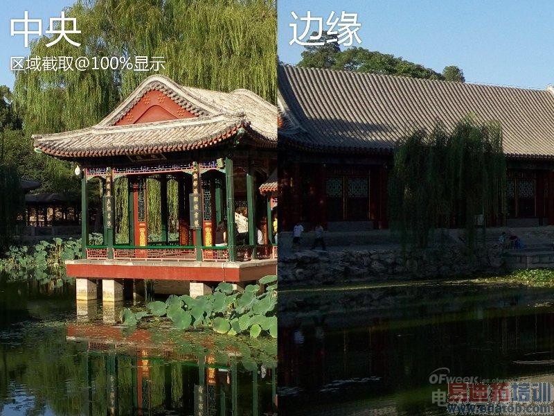 ����MX4�������鱨�棺����2070W����ͷ���ջ� �ڴ�MX4 Pro