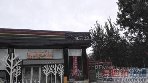 ��ΪMate7���⣺���������Ѽ��� ����MX4 Pro��αȣ�