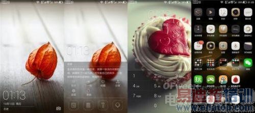 华为Mate7评测:工艺性能已极致 魅族MX4 Pro如何比?