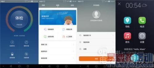 ��ΪMate7���⣺���������Ѽ��� ����MX4 Pro��αȣ�