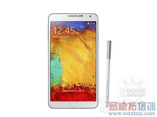 ����������ΪMate 7���� ��ǿ�»������ޣ�Χ������MX4 Pro