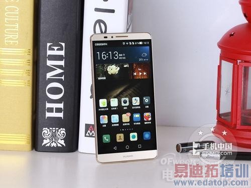 ����������ΪMate 7���� ��ǿ�»������ޣ�Χ������MX4 Pro