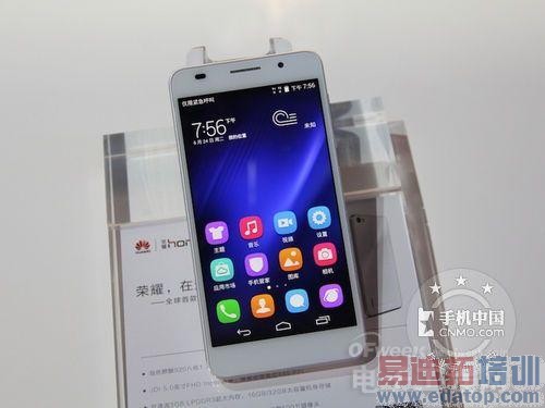 ����������ΪMate 7���� ��ǿ�»������ޣ�Χ������MX4 Pro