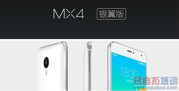 �������MX4��ָС�� ������������ǰ����Σ�