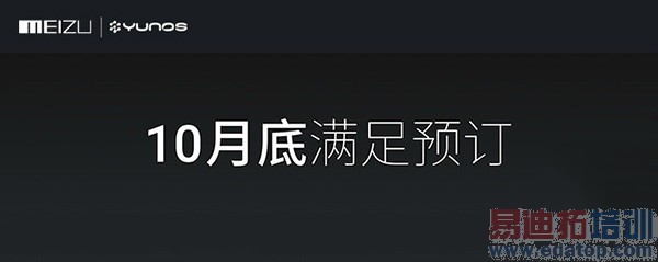 �������MX4��ָС�� ������������ǰ����Σ�