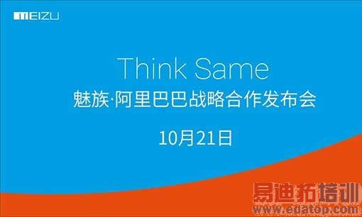 ���尢��YunOS���󣺻��µ���Э ������Ծȣ�