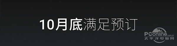 YunOS��MX4�׷����ࣺYunOS��Flymeϵͳ��������