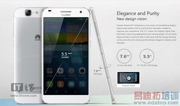 ��ý�������ֻ�TOP20������MX4 Pro���С��4 ��ΪMate7������