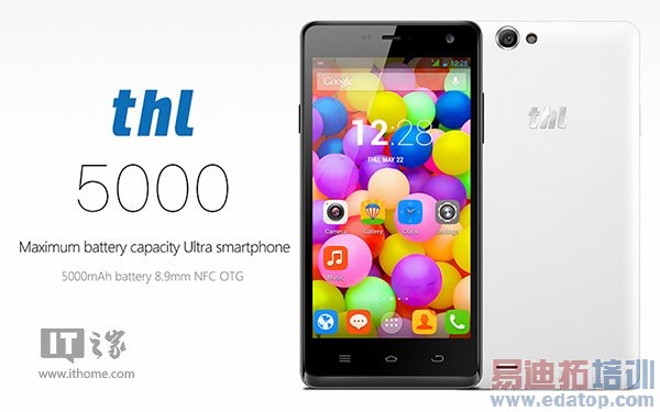 ��ý�������ֻ�TOP20������MX4 Pro���С��4 ��ΪMate7������