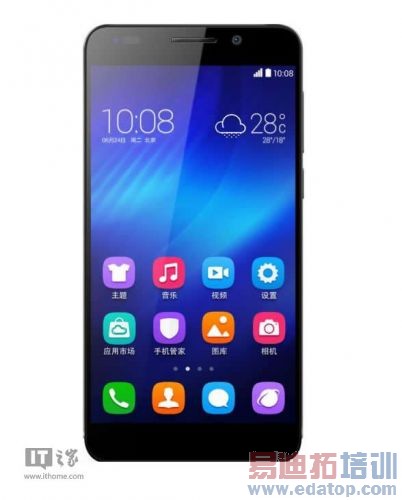 ��ý�������ֻ�TOP20������MX4 Pro���С��4 ��ΪMate7������