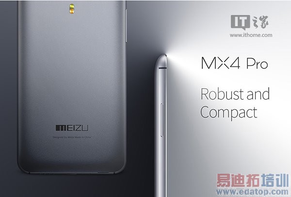 ��ý�������ֻ�TOP20������MX4 Pro���С��4 ��ΪMate7������