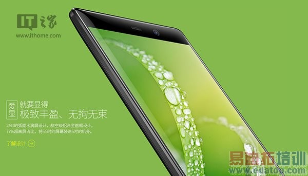 ��ý�������ֻ�TOP20������MX4 Pro���С��4 ��ΪMate7������