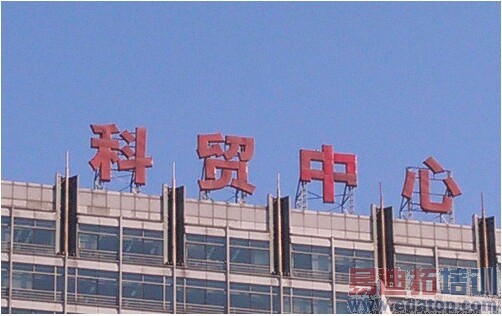 ������iPhone��nubia Z7�������