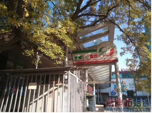 ������iPhone��nubia Z7�������