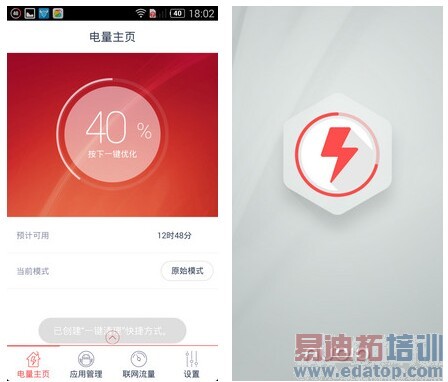 ������iPhone��nubia Z7�������