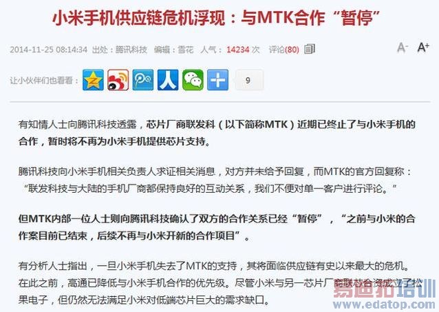 С��������