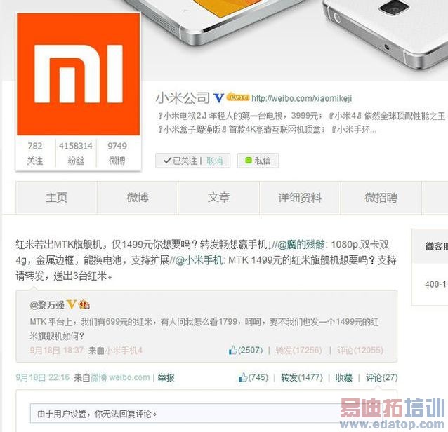 С��������