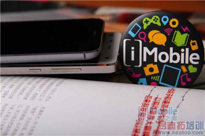 ����MX4 Proȫ��PKС��4��ս������ ��������