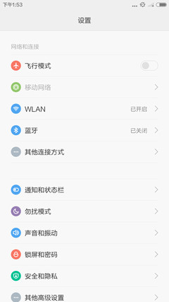 ����MX4 Proȫ��PKС��4��ս������ ��������