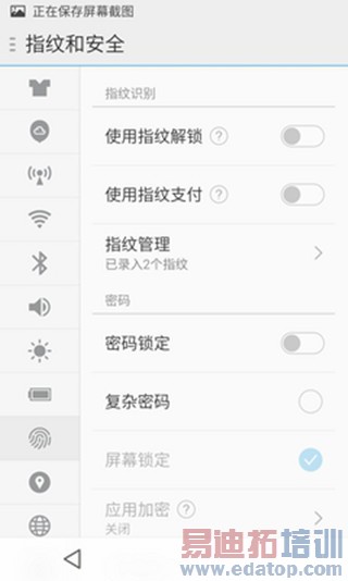 ����MX4 Proȫ��PKС��4��ս������ ��������