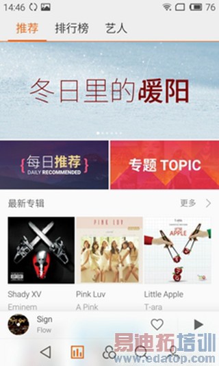 ����MX4 Proȫ��PKС��4��ս������ ��������