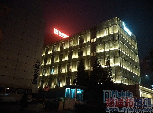 ����MX4 Proȫ��PKС��4��ս������ ��������