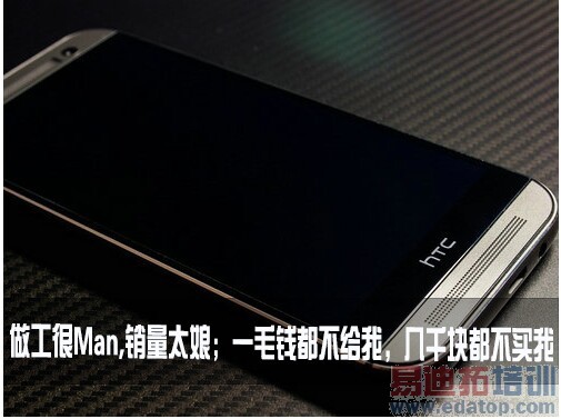 ����û�뵽��һ�仰����2014�������ֻ��콢