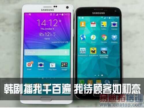 ����û�뵽��һ�仰����2014�������ֻ��콢