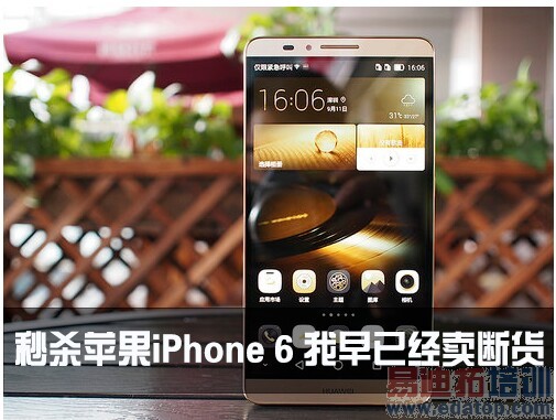 ����û�뵽��һ�仰����2014�������ֻ��콢