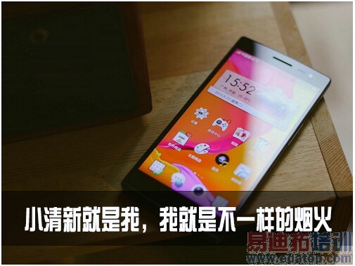 ����û�뵽��һ�仰����2014�������ֻ��콢