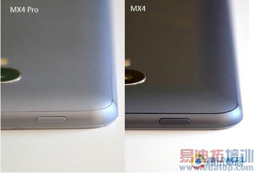 �����콢����㣡����MX4 Pro��ϸ��������