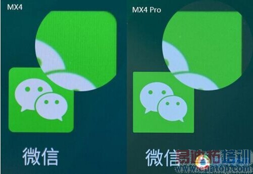 �����콢����㣡����MX4 Pro��ϸ��������