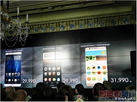 ��Ϊ�����й��Ͷ���˹��������ֻ��ƻ��