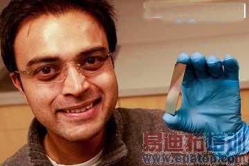 新式偏振滤光片让手机屏幕更亮更省电