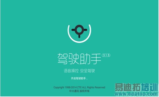 ˭������ ����/����/HTC�������ֶԱ�