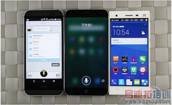 ˭������ ����/����/HTC�������ֶԱ�