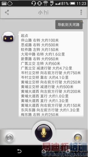 ˭������ ����/����/HTC�������ֶԱ�