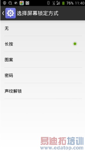 ˭������ ����/����/HTC�������ֶԱ�