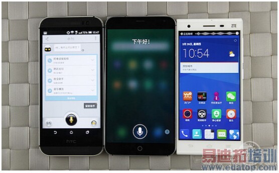 ˭������ ����/����/HTC�������ֶԱ�