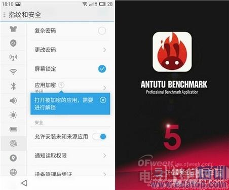 ����MX4 Proָ��ʶ����ɶ���棿���½�����ת����Home��