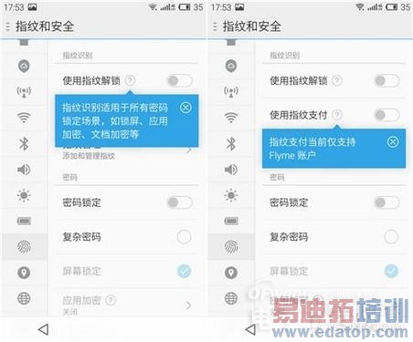 ����MX4 Proָ��ʶ����ɶ���棿���½�����ת����Home��