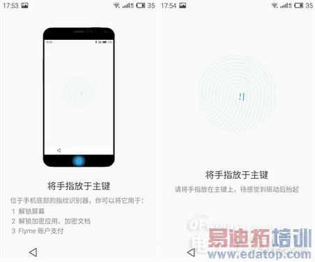 ����MX4 Proָ��ʶ����ɶ���棿���½�����ת����Home��