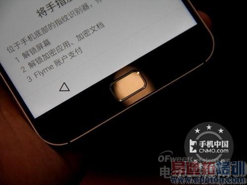 ����MX4 Proָ��ʶ����ɶ���棿���½�����ת����Home��