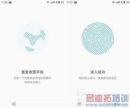 ����MX4 Proָ��ʶ����ɶ���棿���½�����ת����Home��