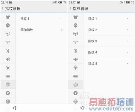 ����MX4 Proָ��ʶ����ɶ���棿���½�����ת����Home��