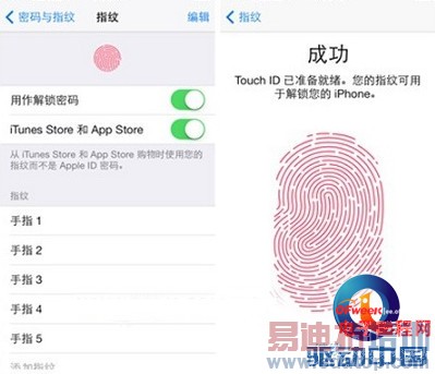 ����MX4 Pro������ΪMate7/iPhone6��ָ��ʶ������£�ͼ+��Ƶ��