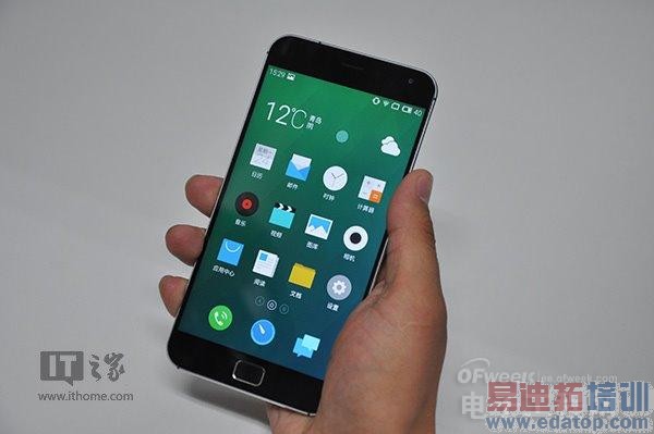 ��Ϊmate 7�û�����ɵ���ۣ�����MX4 Proȫ�����飡