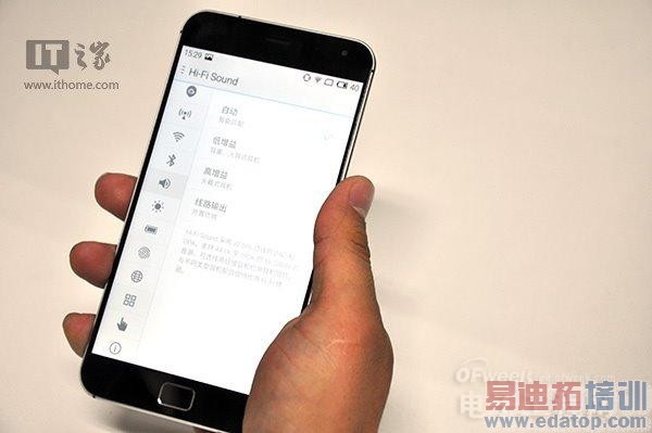 华为mate 7用户真能傻了眼?魅族MX4 Pro全面体验!
